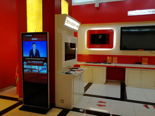 黨建一體機，開啟智慧黨建時代