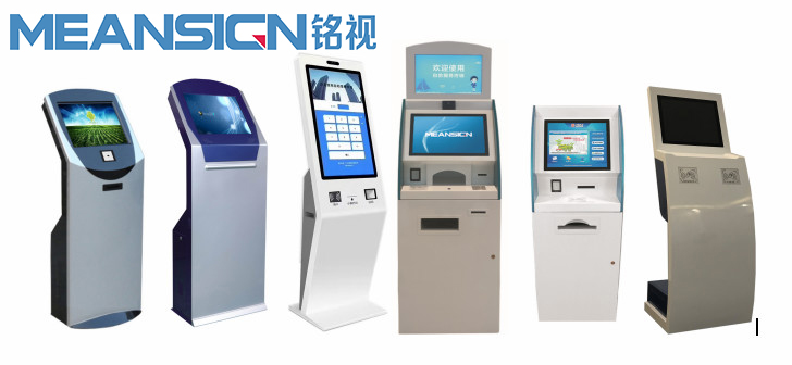 自助查詢機常見的故障及處理方法