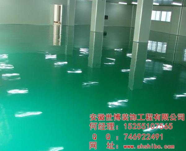 安徽環(huán)氧自流平地坪哪家好？